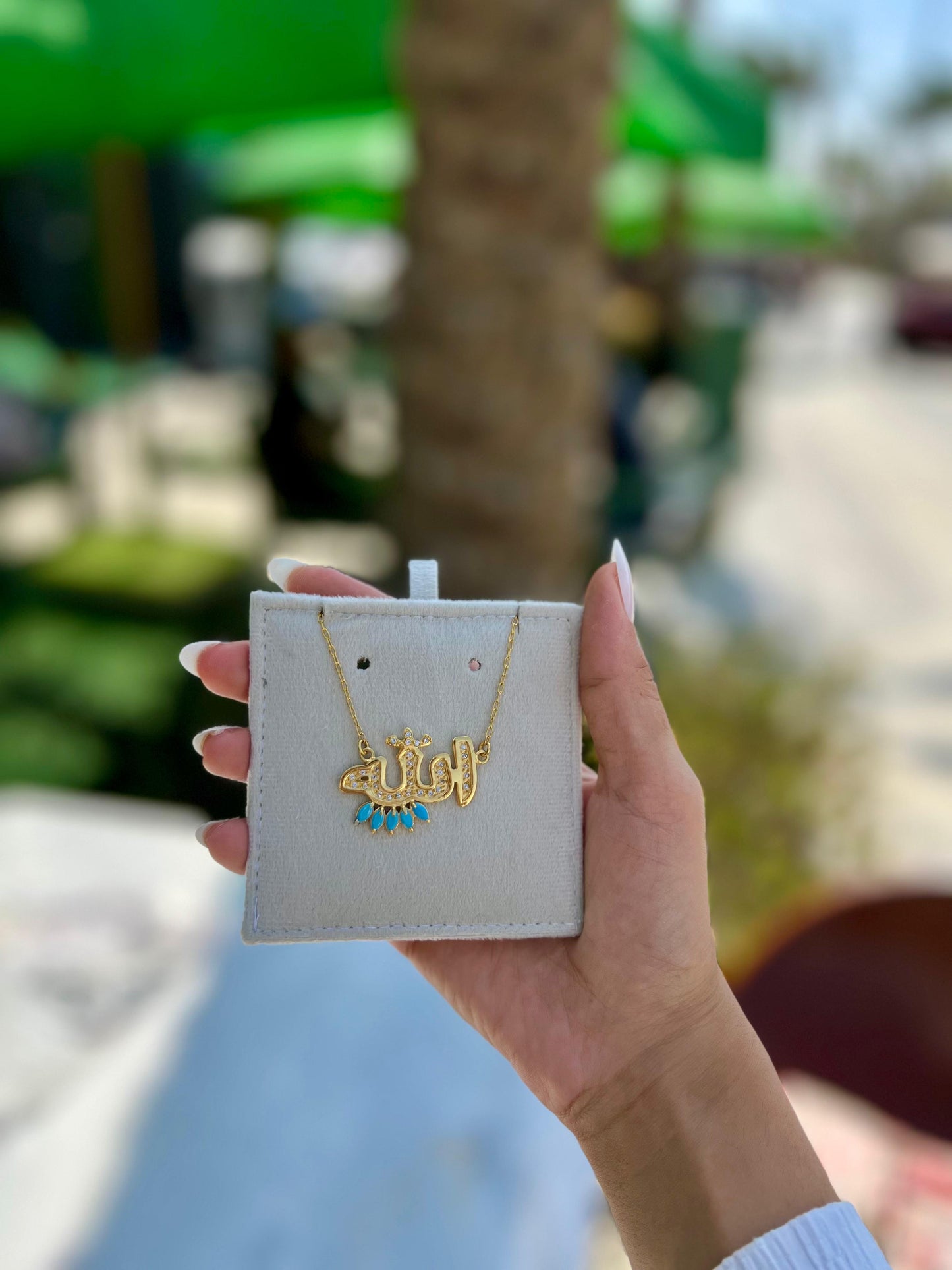 Allah necklace