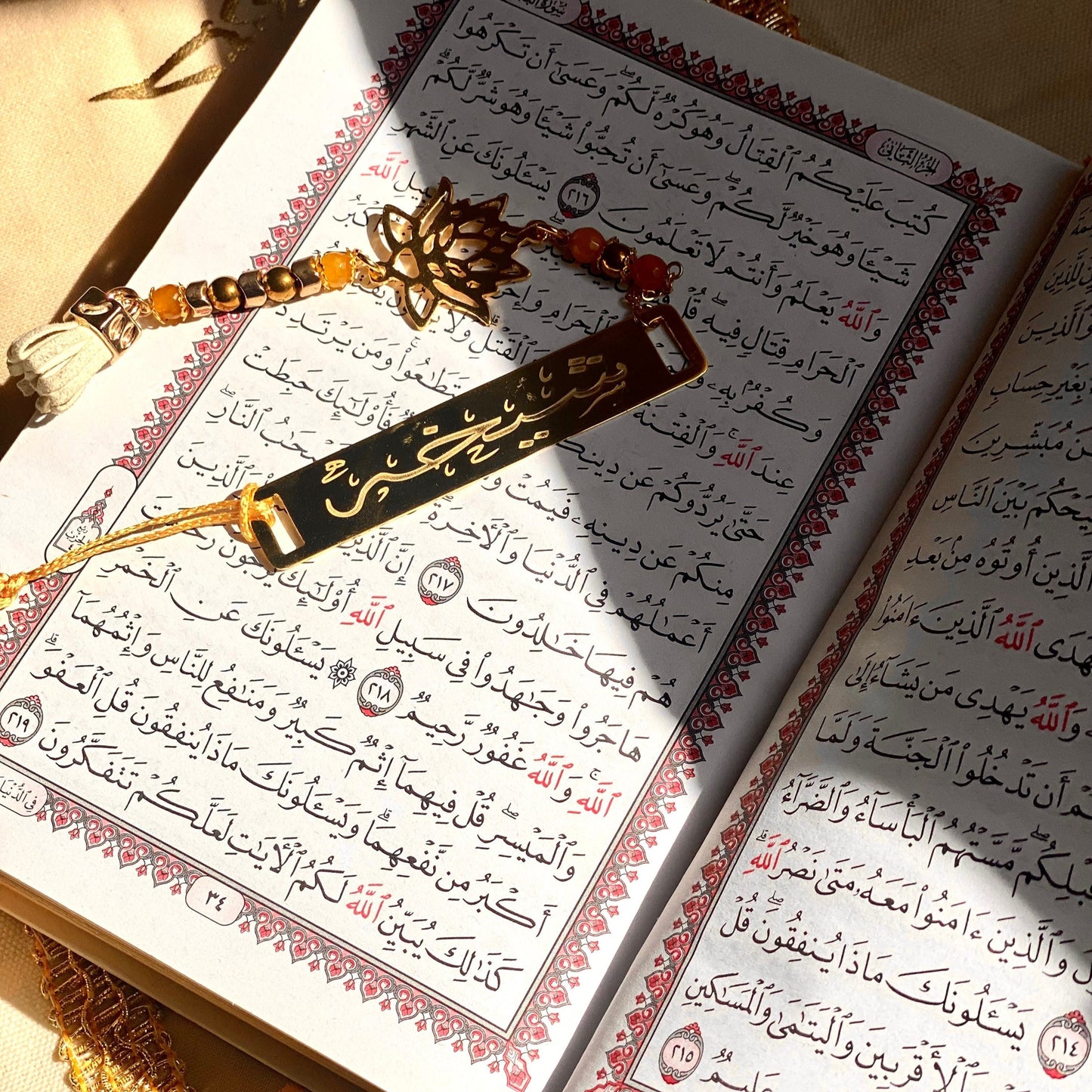 Elite bookmark (Customizable) - Yshmk