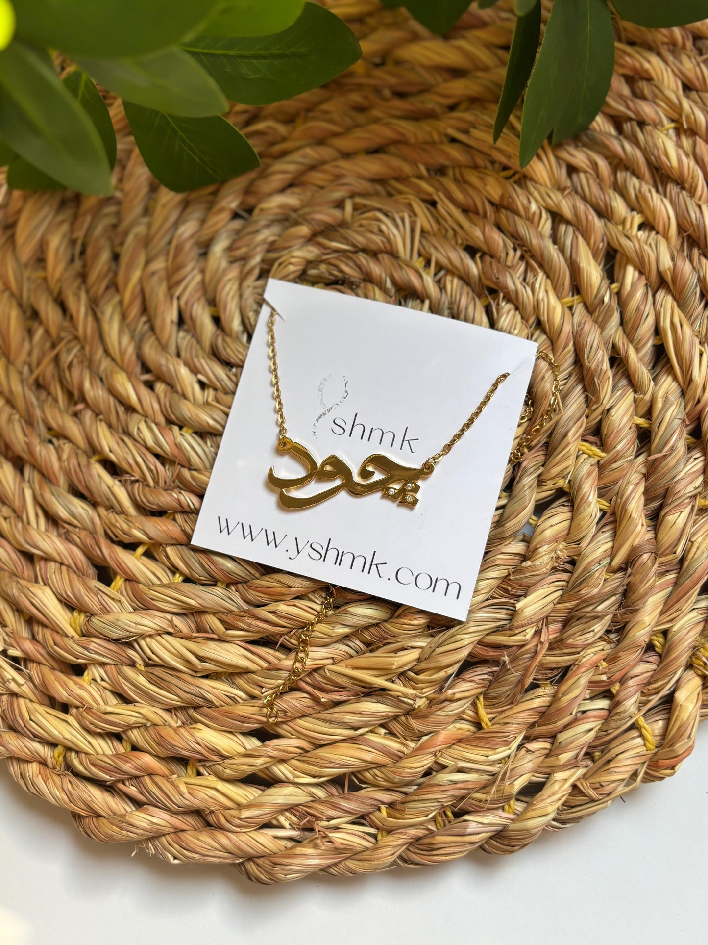 Zircon name necklace