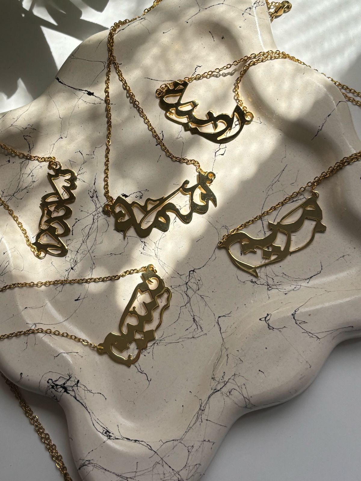 Arabic name necklace