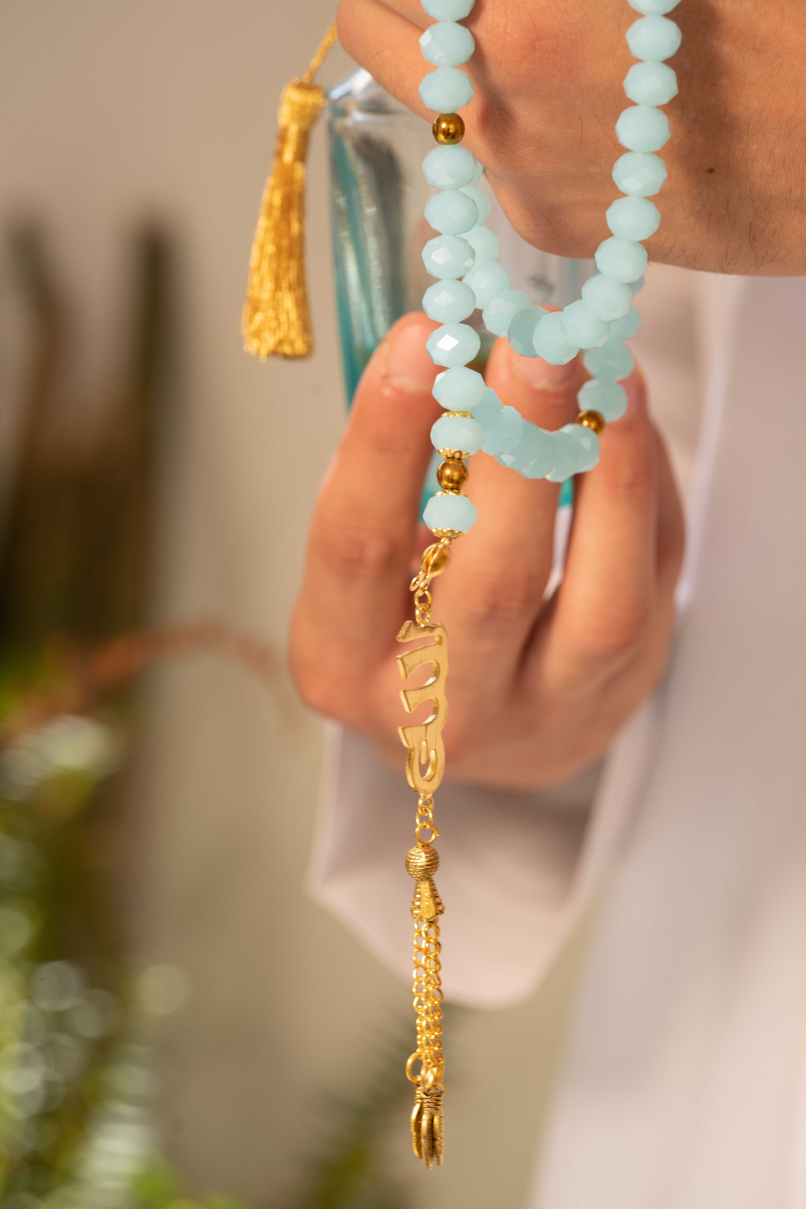 Allah Pearl Rosary (Customizable) - Yshmk