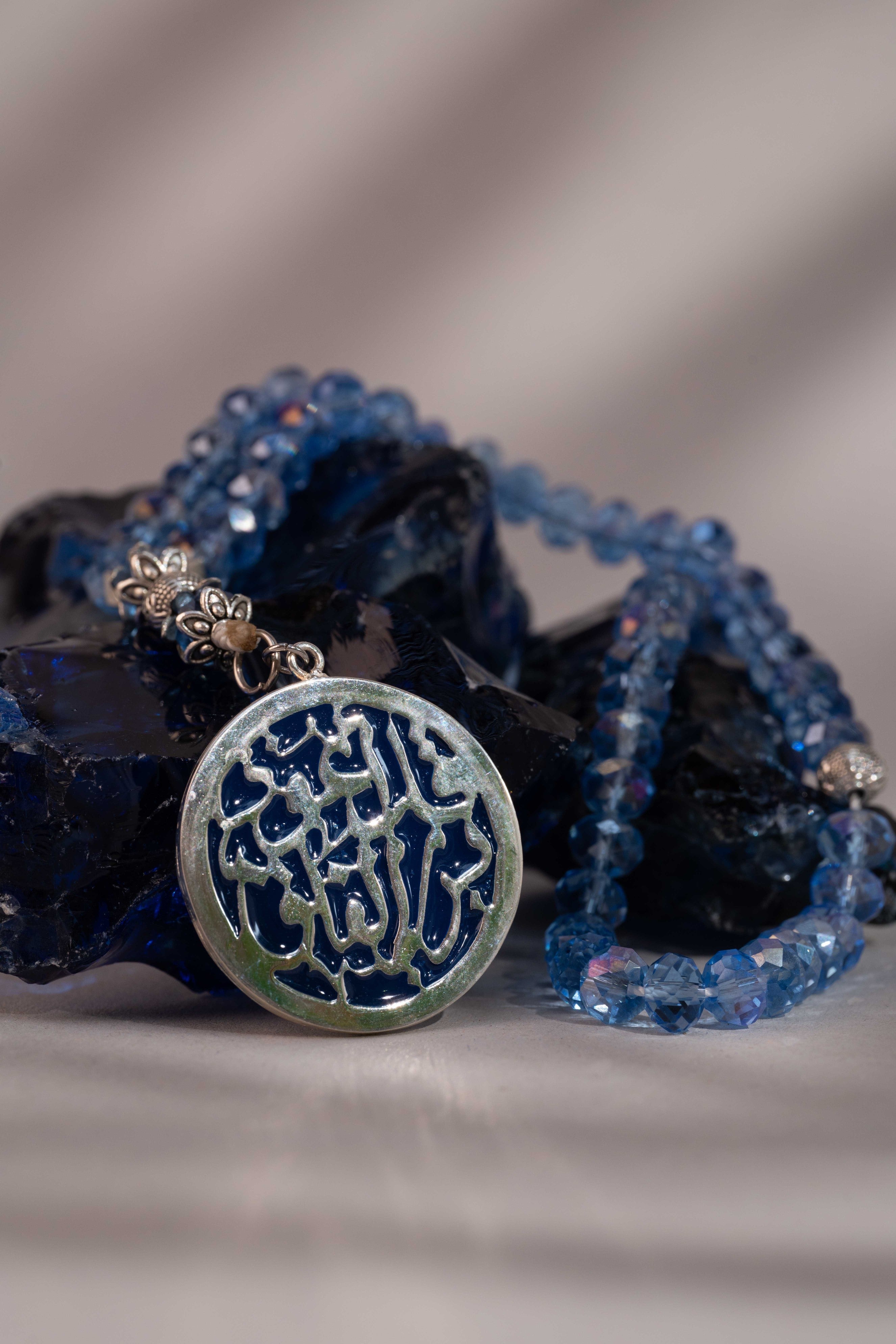 Quran Pearl Rosary (Customizable) - Yshmk
