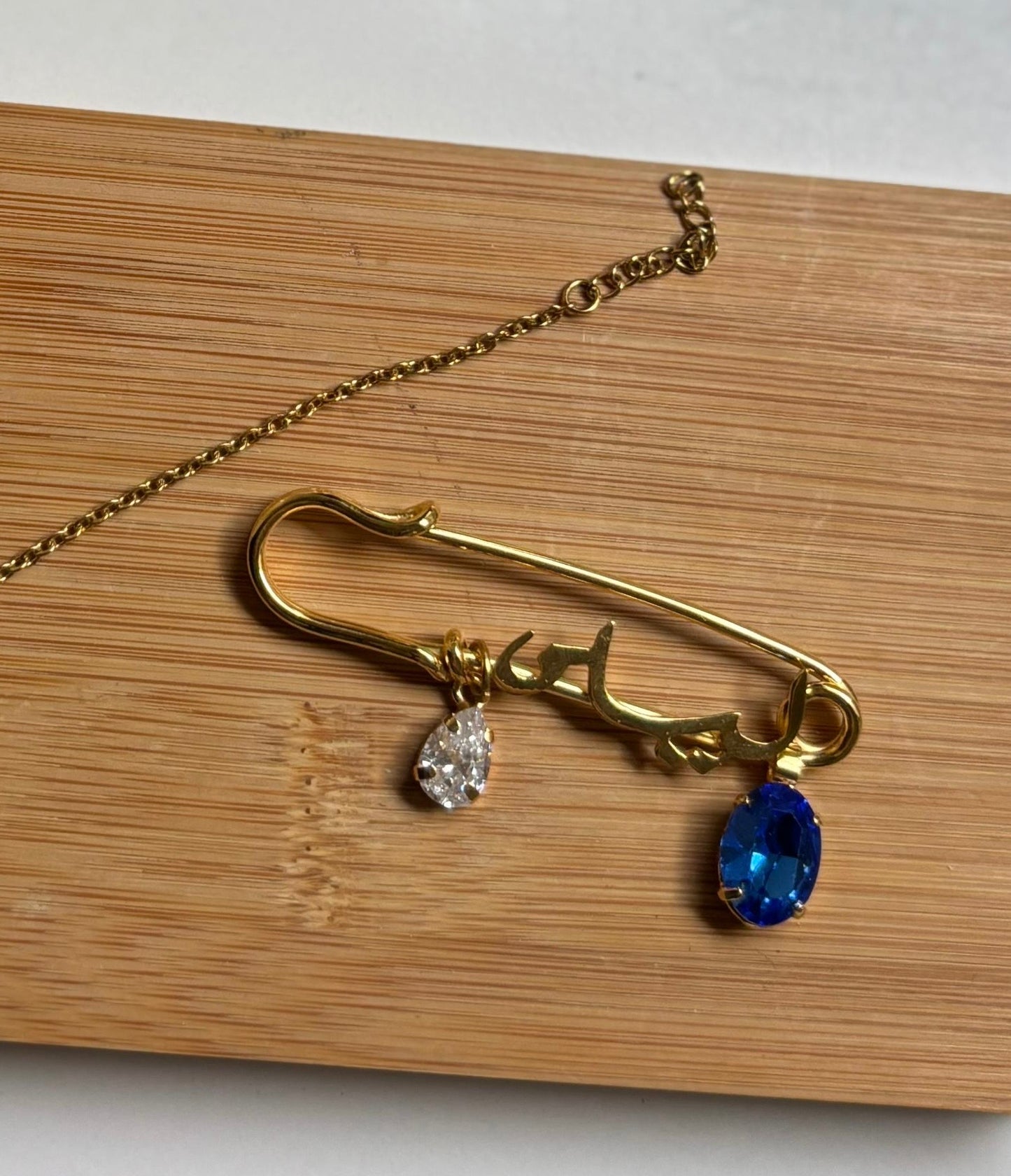 Custom Arabic Name Safety Pin Brooch