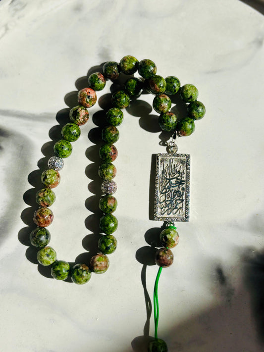 Green stone tasbih