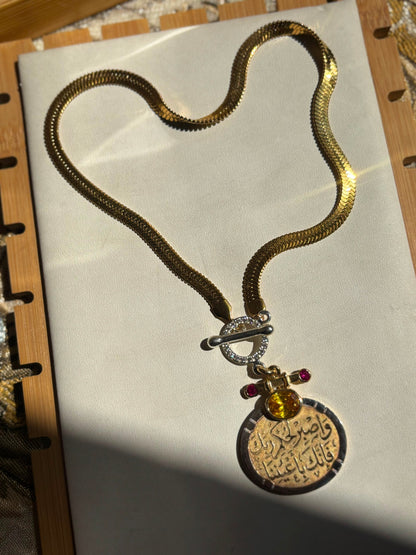 Royal Coin Necklace