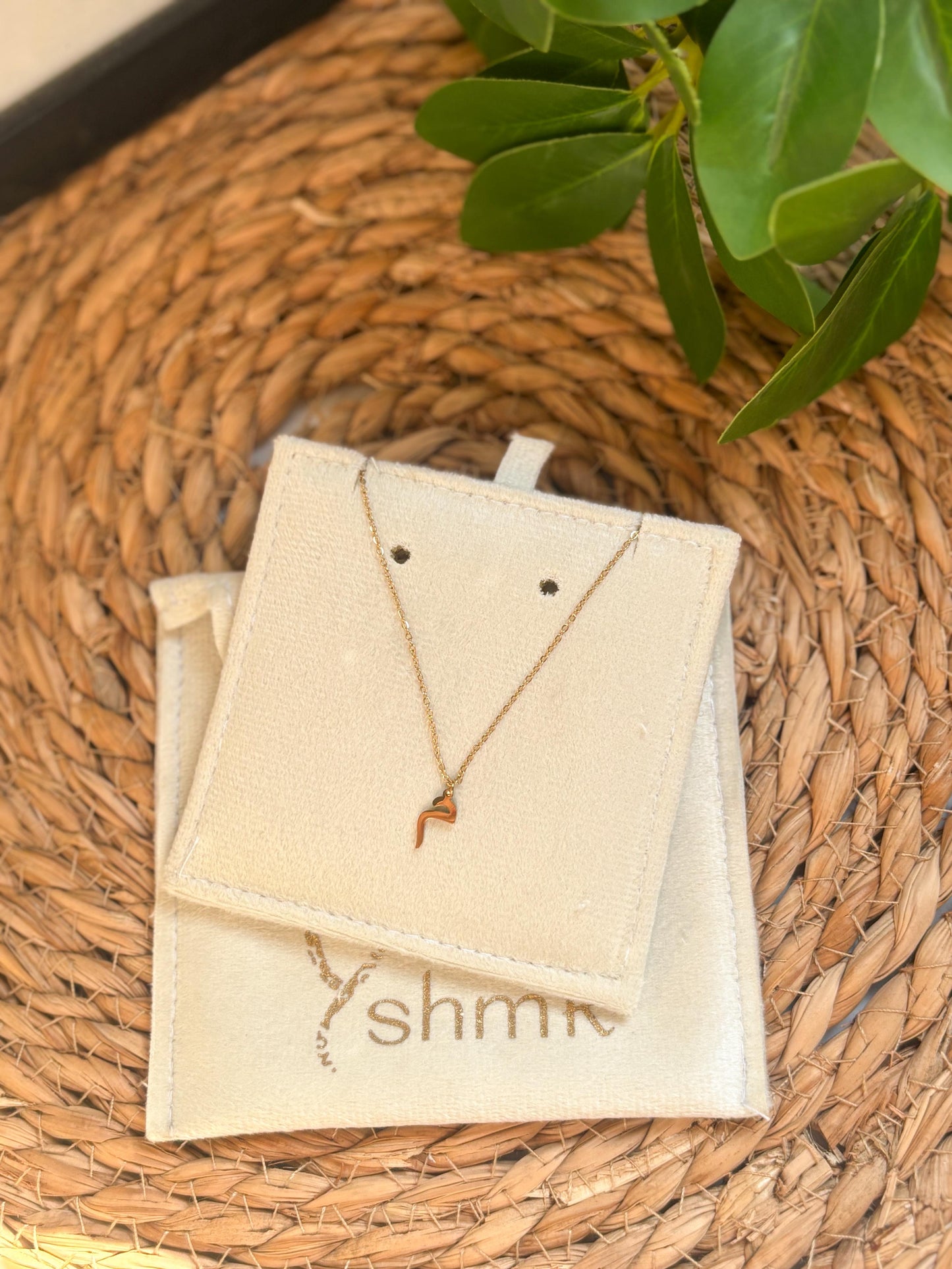 Arabic letter necklace