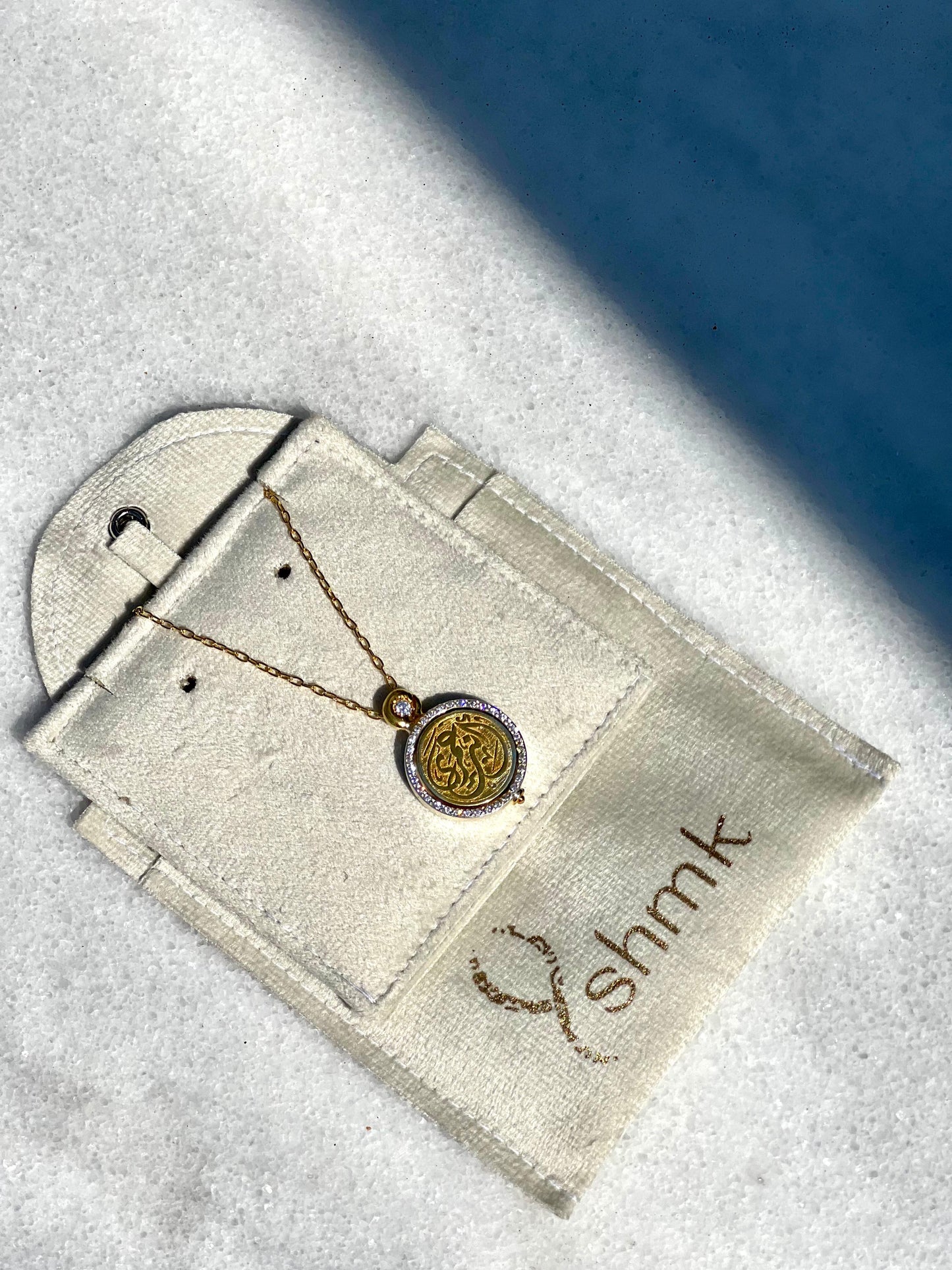Enta Omry necklace