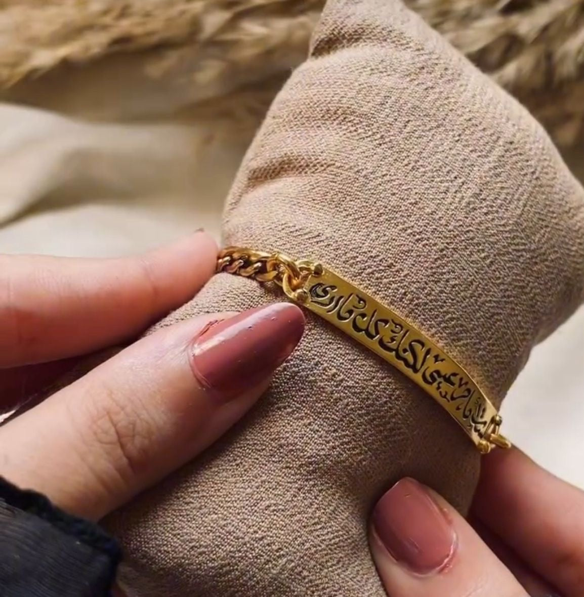 Kol Ma Ara bracelet