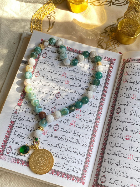 Ayat Elkursi rosary