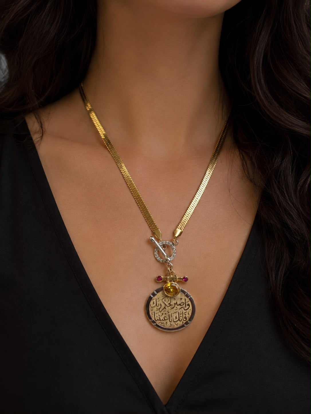 Royal Coin Necklace