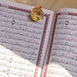 Bismillah bookmark -فاصل مصحف Yshmk