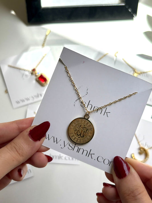 allah necklace