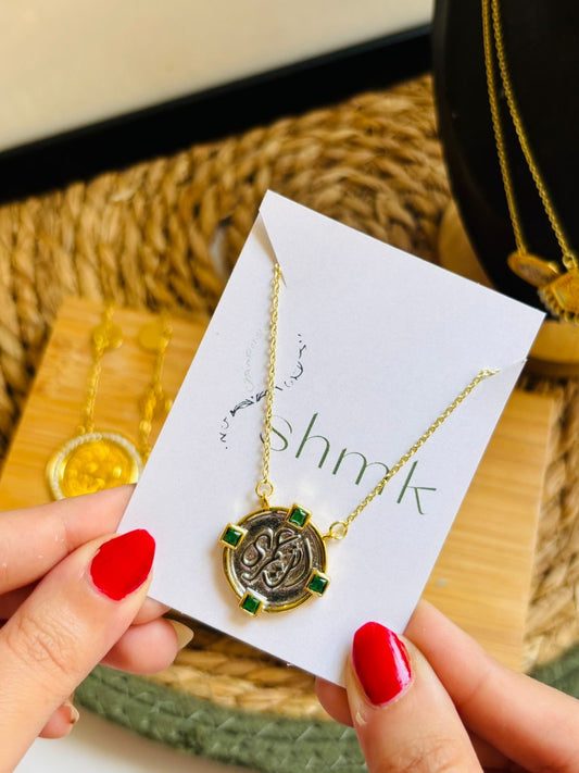Omri Coin Necklace