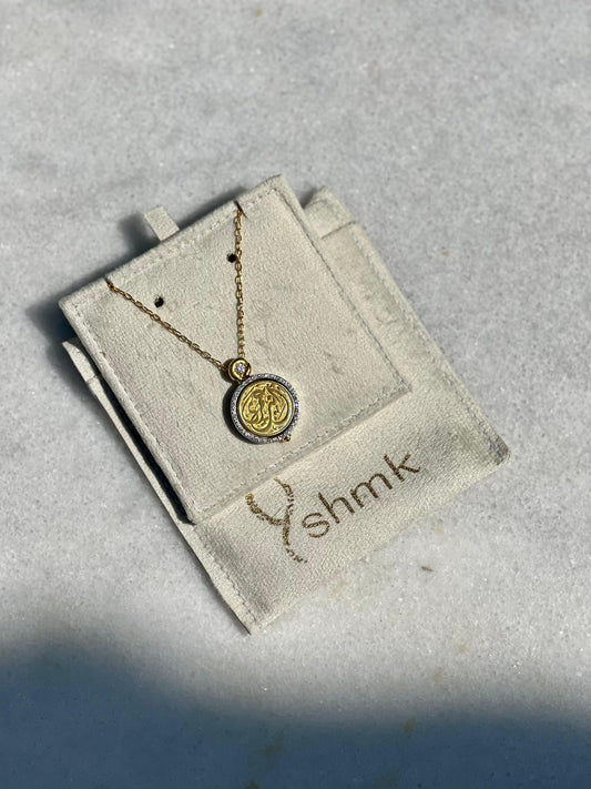 Enta Omry necklace