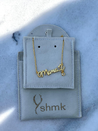 Mama Necklace