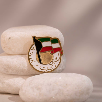 Kuwait Handmade pin - Yshmk