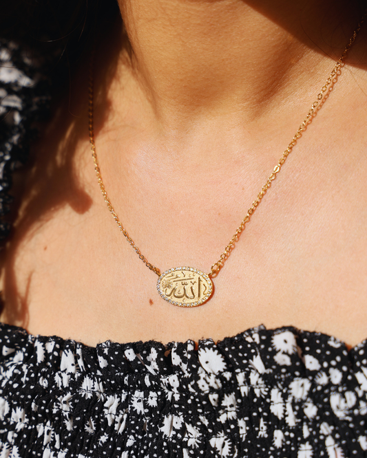 Allah necklace