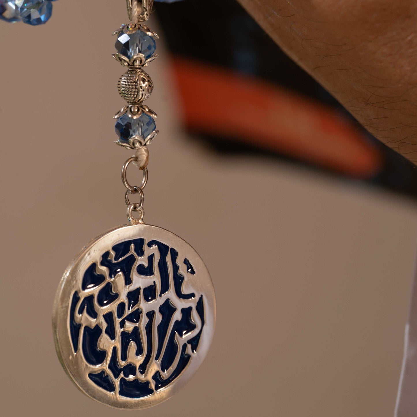 Quran Pearl Rosary (Customizable) - Yshmk