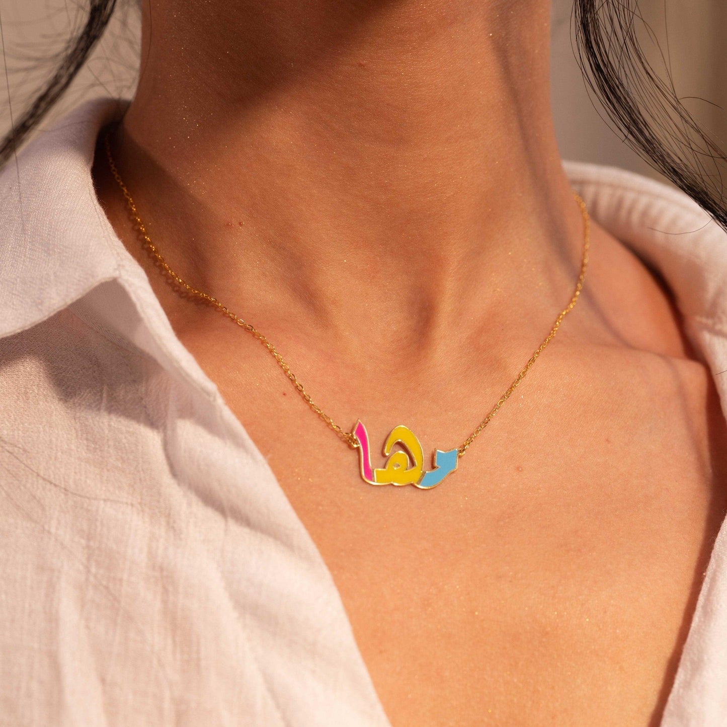 Disney Name Necklace - Yshmk