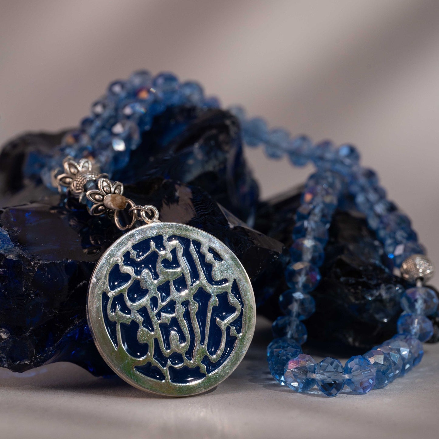 Quran Pearl Rosary (Customizable) - Yshmk